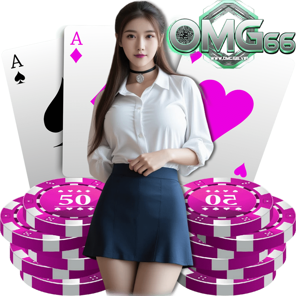 omg66 สล็อต
